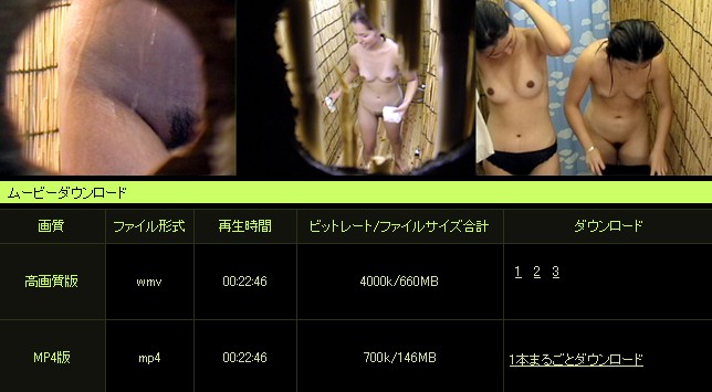 1919gogo�œ��B����_�E�����[�h